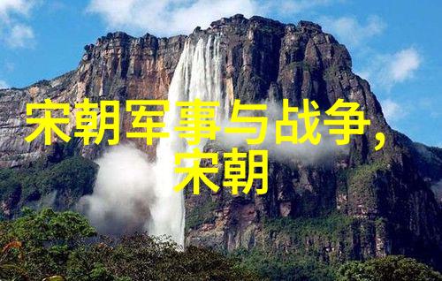 明朝16位君王的秘密遗嘱