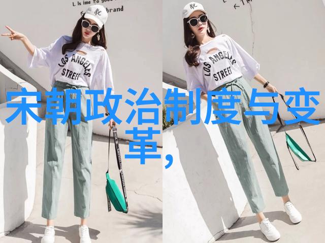 明朝内部政治斗争对其衰落有何影响