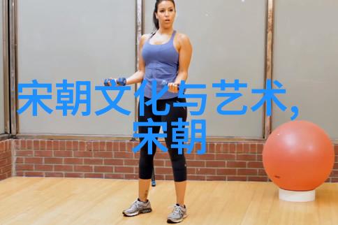 明朝历史脉络重要事件的演绎