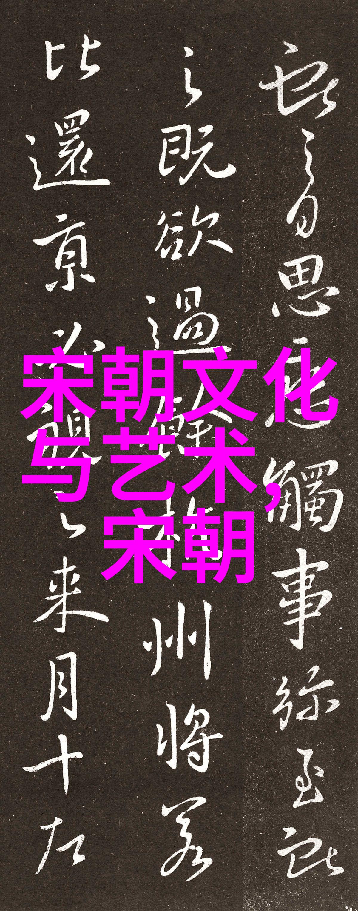 黄梅戏宗师传奇许桂枝旦行演员许桂枝