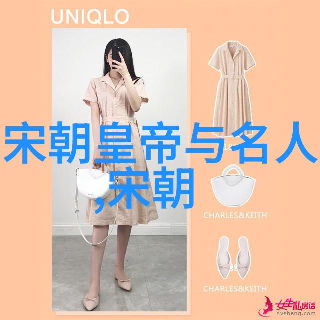 成吉思汗的征途蒙古帝国崛起史话