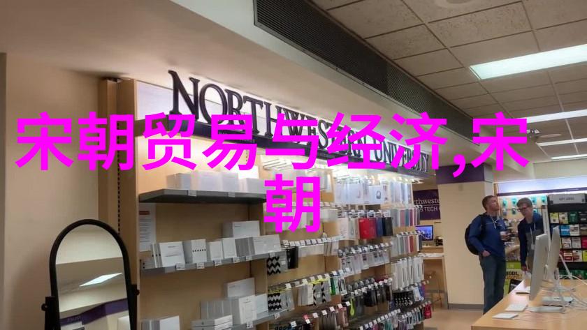 元代对外政策中和亲制度是如何运作的