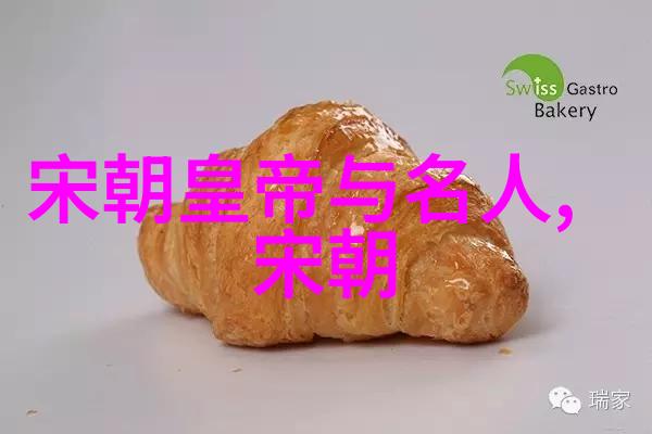 明朝那些事儿权势背后的悲欢