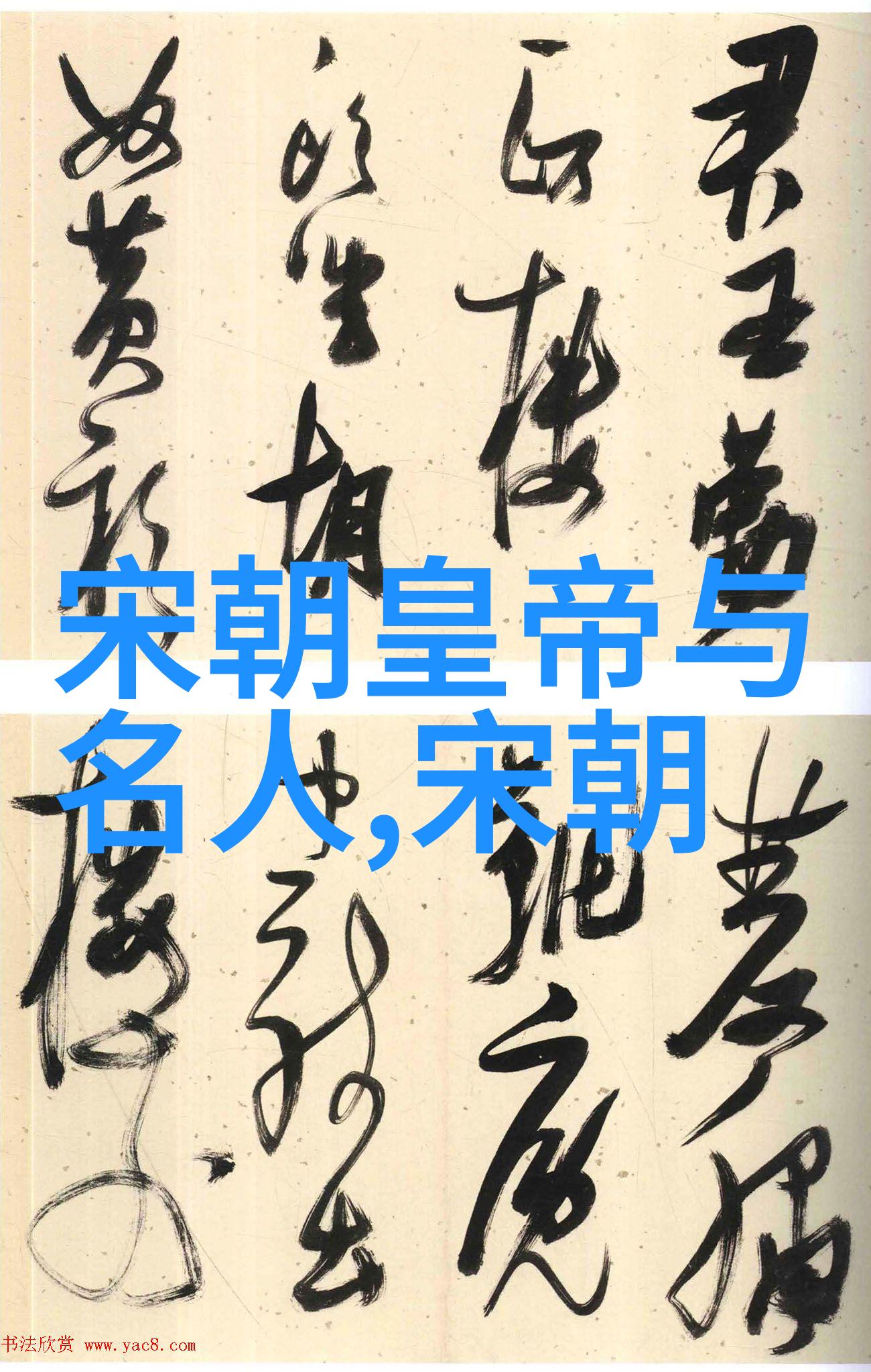 中国第一个火箭中国历史上的第一枚火箭发射