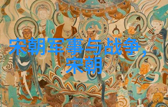 历史人物大换脸从秦始皇到清朝乾隆穿越千年只为一张照片