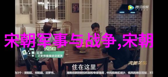 温柔的水泽探索小婷独特魅力的视频世界