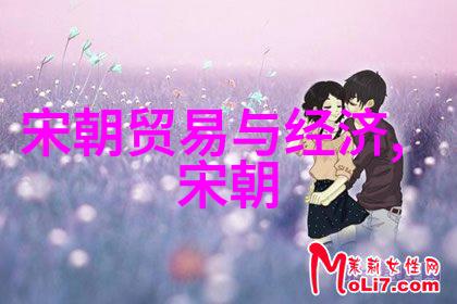 逆袭之谜朱允炆的宽容与朱棣的复仇