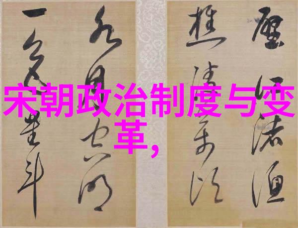 南明朝逆袭的那些事儿
