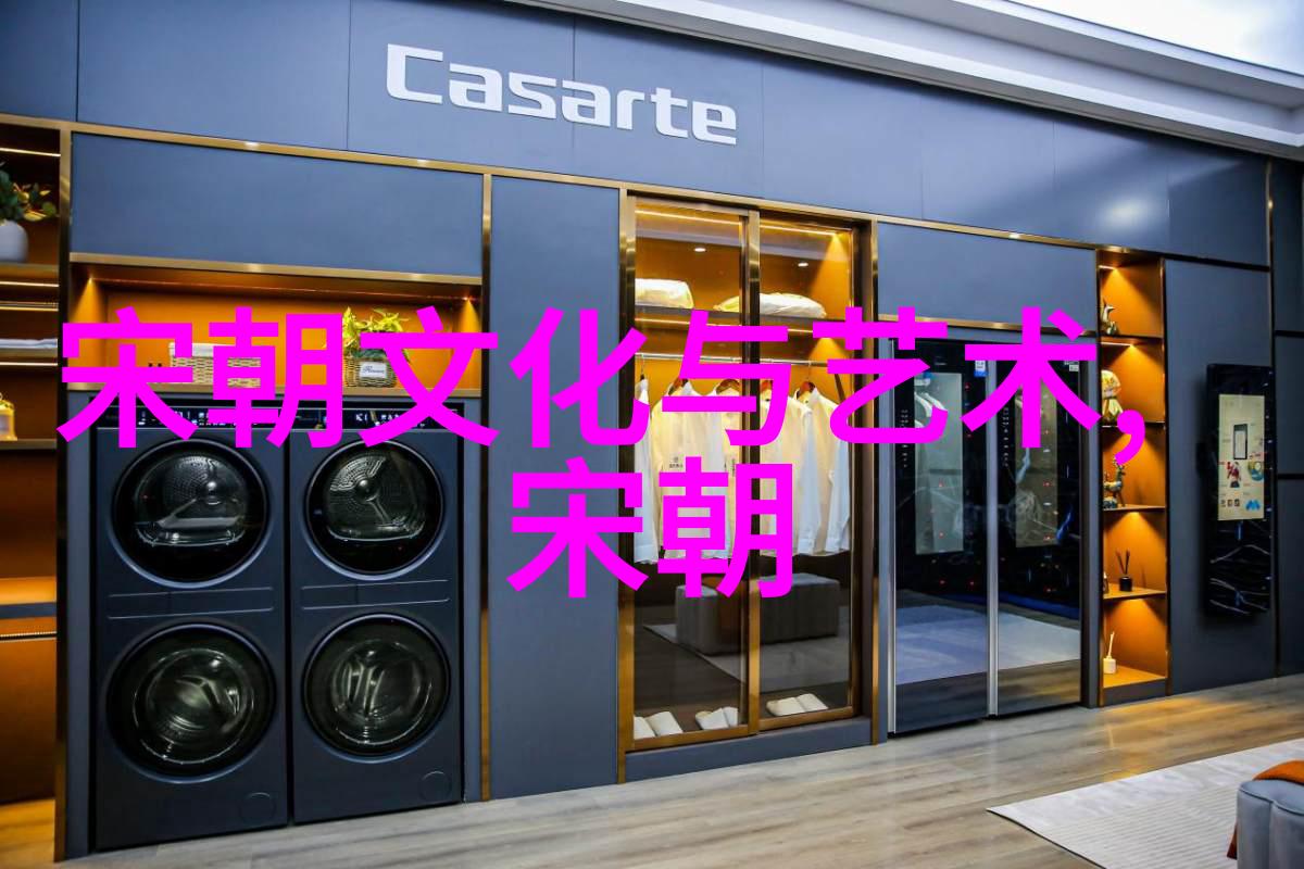 花间谍影揭秘大奉打更人插花弄玉的奇缘