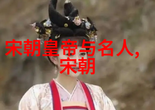 明朝由盛转衰的历史事件我亲历的明朝末日从丰碑到废墟