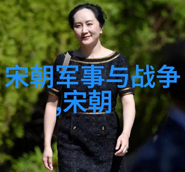 有哪些历史事件或个人选择影响了刘伯温的晚年生活