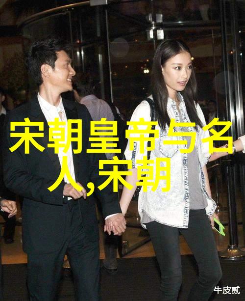 元仁宗时期的一张令人震惊的清朝女性画像