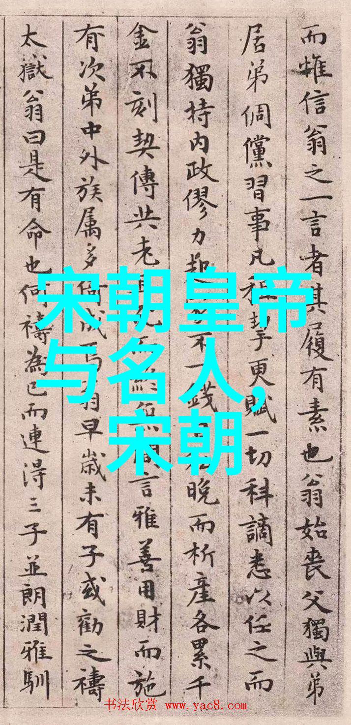 历史上李重进反叛之失败源于哪些因素与优秀企业文化案例相比它所体现的团队精神和领导力更为致命