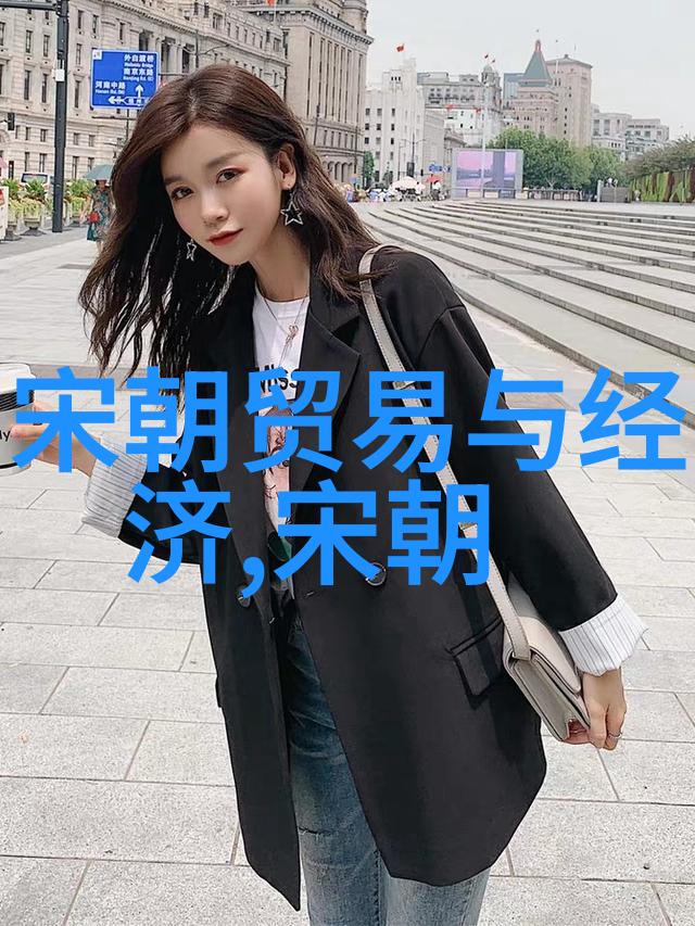 历史的长河诵读24朝代的口诀记忆