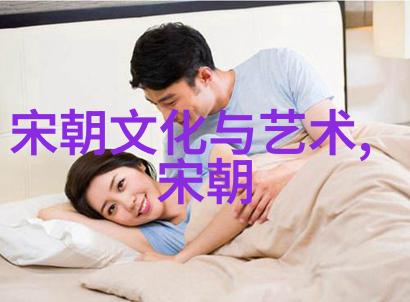 唐朝的军衔系统与物品交换关系研究