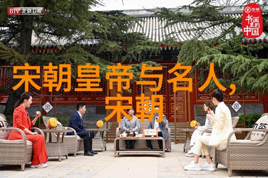 南明余晖那些隐藏在历史尘埃中的小朝廷