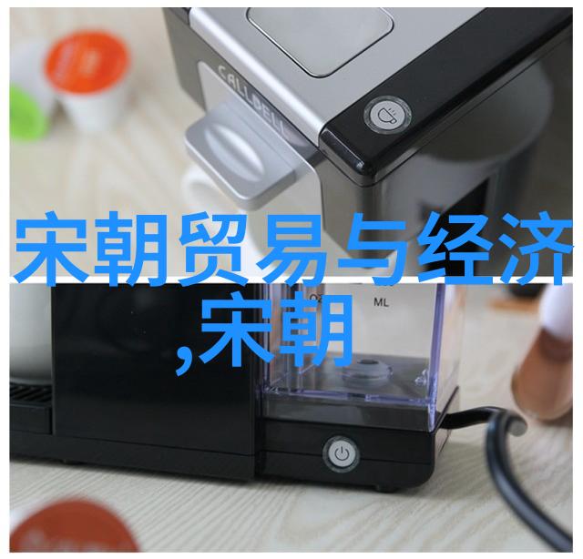 赵匡胤推翻后周时没有人出来反对表演艺术的论文