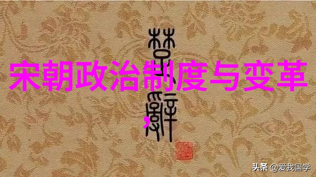 让我们以文明礼貌游览故宫
