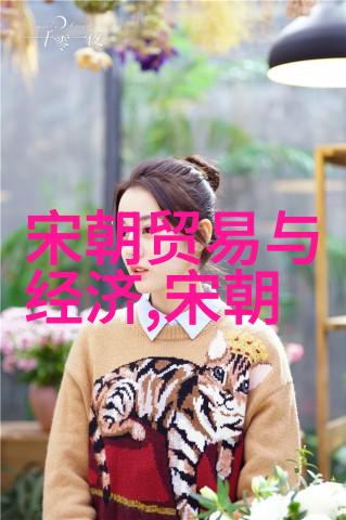 宋朝覆灭考探究历史背后的动力与决策者