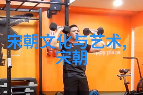 元朝是世界上最强大的国家吗-辉煌的蒙古帝国探索元朝的霸业
