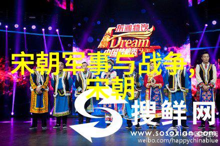 汤显祖戏剧艺术及其在文艺复兴中的作用