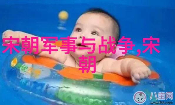 清洗红衣金缕明末士人变革思潮深度分析