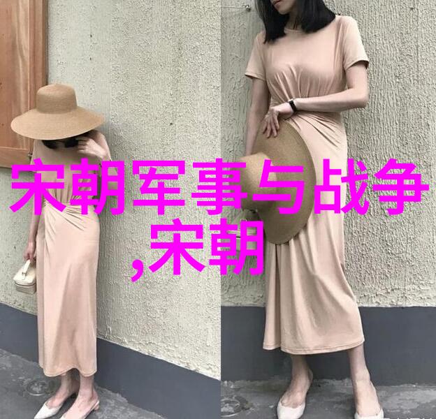 明朝那些事儿百科-时光倒流揭秘明朝权力斗争的关键事件与人物