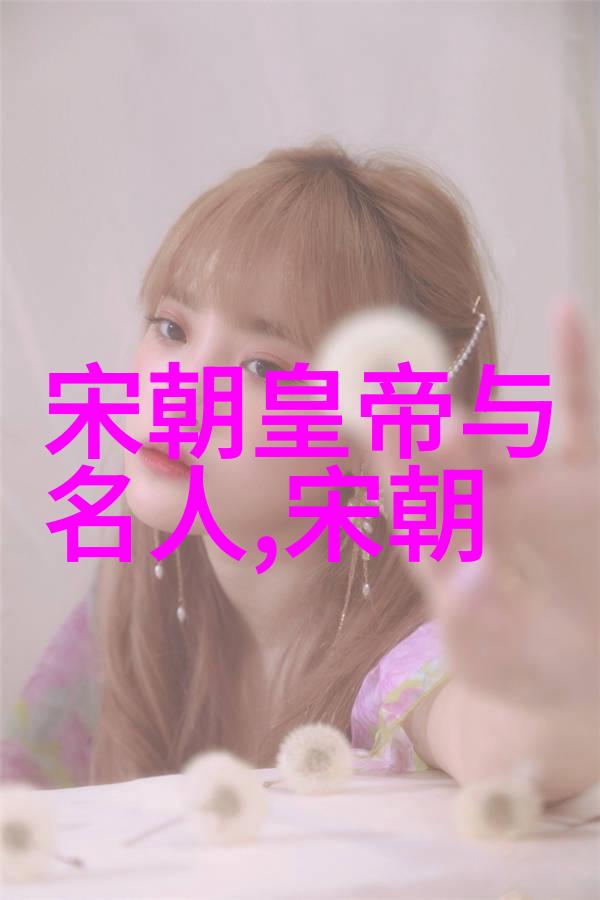 传奇编织100个穿越时空的真实神话篇章