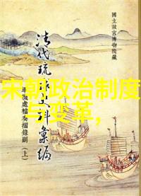 创意激发器如何构建积极的工作环境