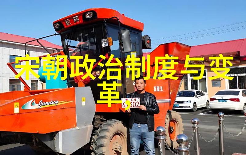 明朝最牛的不是太宗也不是英宗当然也不是神宗那个最牛的是你猜
