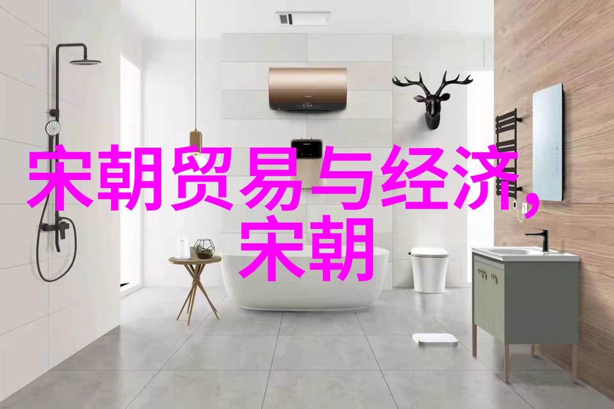 明朝那些事儿百科揭秘明代帝王将相的兴衰荣辱