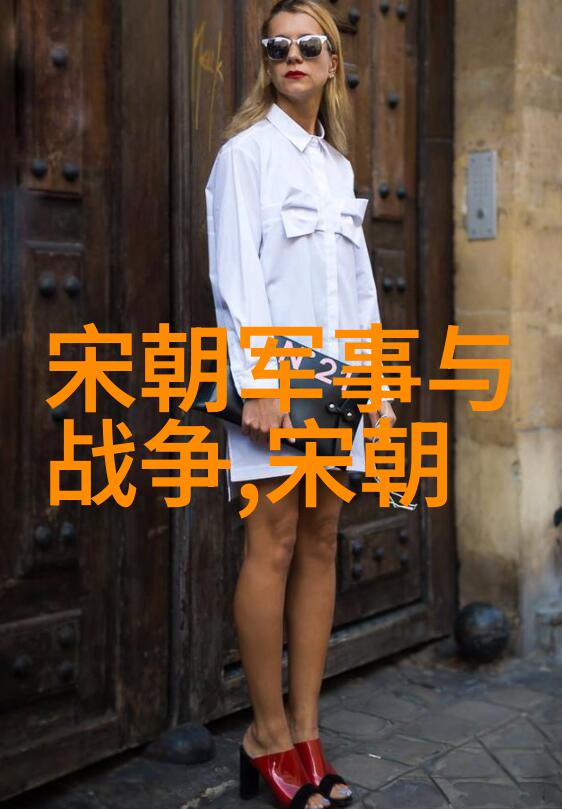 明朝最好的帝王历史的迷雾与真相的追寻