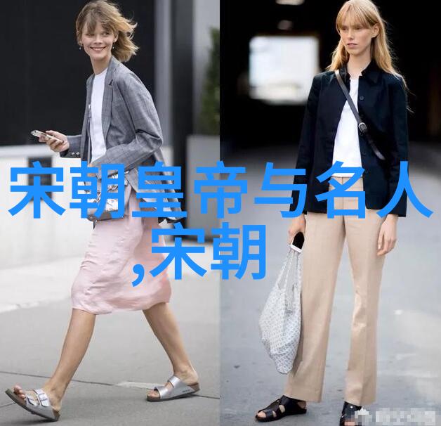 笑谈元朝帝王的趣事儿
