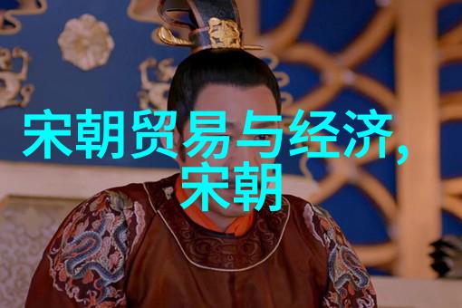 京剧十大经典之裘世戎净角的魅力探索