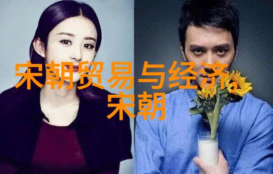 元朝废除了什么-大破旧弊元朝革新制度的探究