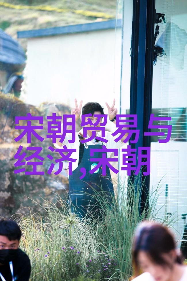 明朝的辉煌与衰落历史的见证与故事的传承