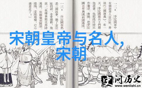 女娲补天从泥土到蓝天的奇幻修缮