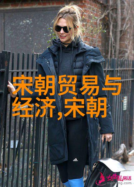 元代历史背景简介中国明朝前期社会文化发展概述