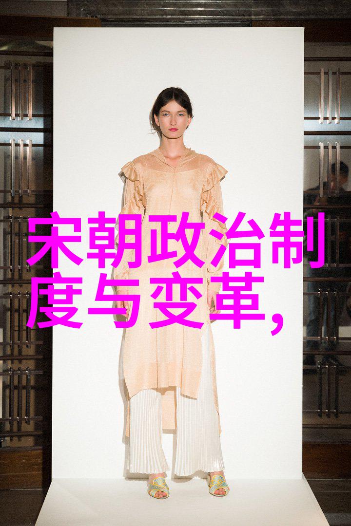 徐德福杨式太极拳的忠实传承者在朋党之争中以其内敛而坚定如同磐石一般不为外界动摇
