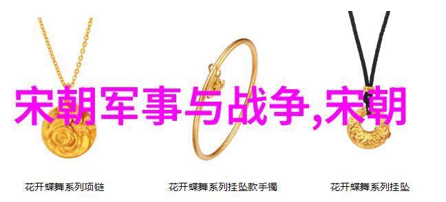 土木堡惨败一场战役如何决定了明朝疆土的命运
