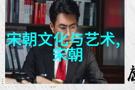 第十二季第十三期答案我找到了隐藏的宝藏