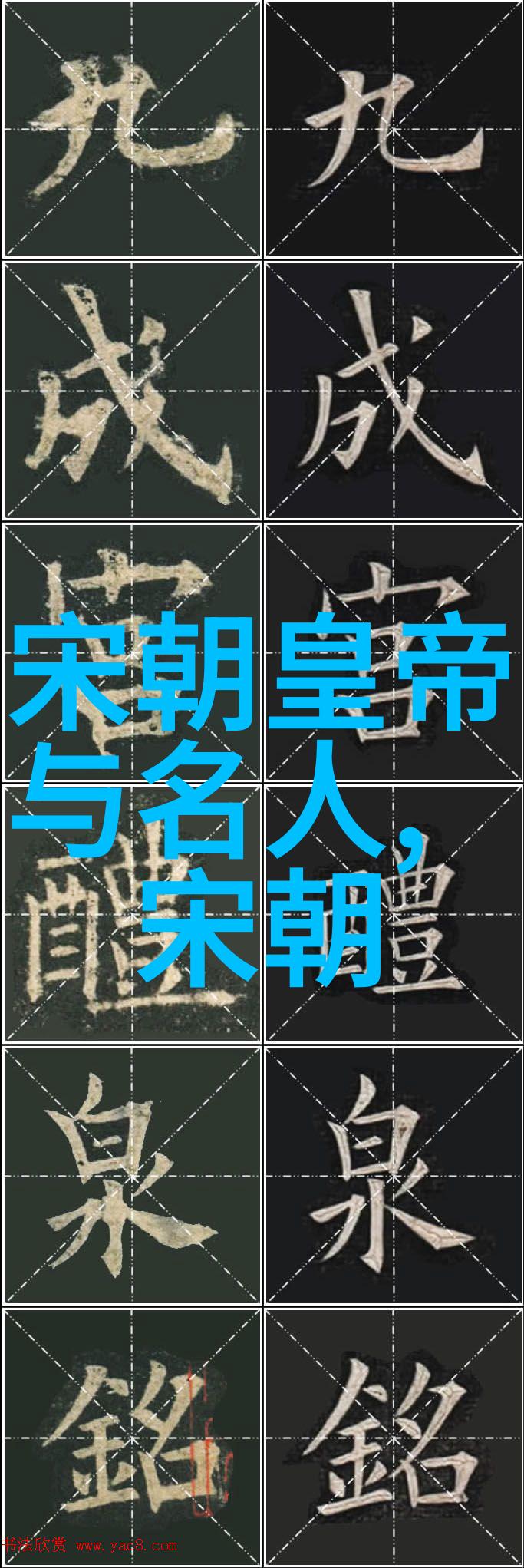 中国道教学院周高德道长国学权威