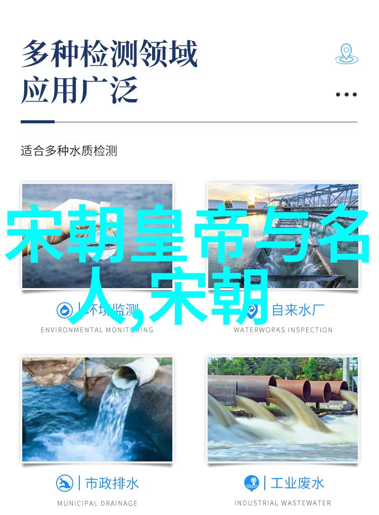 明末八大寇乱世英雄与逆袭故事
