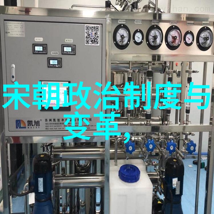 明末英雄范浩民抗清前线的铁血骄子