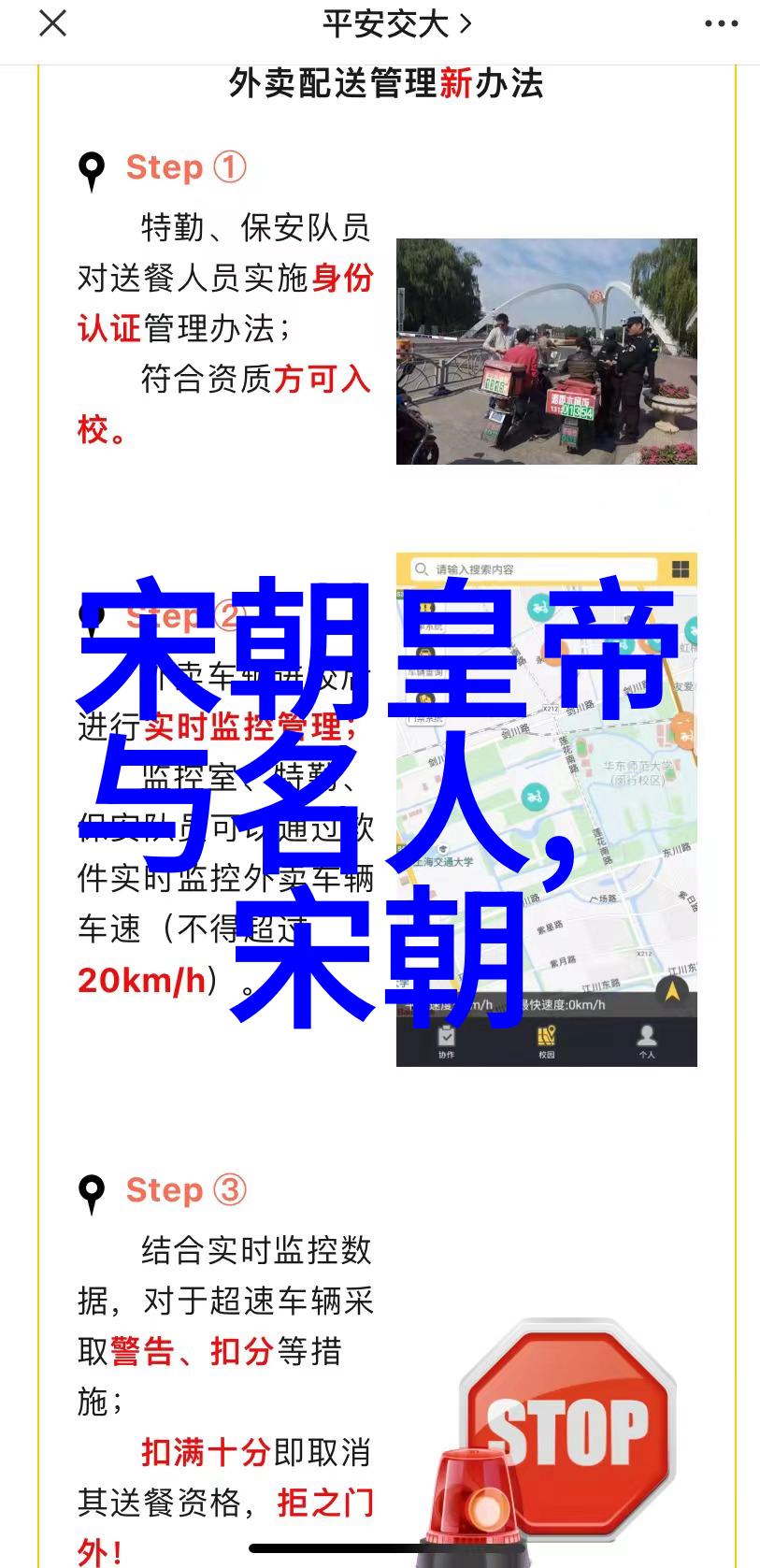 河南文化元素-龙马精神揭秘代表性的河南文化