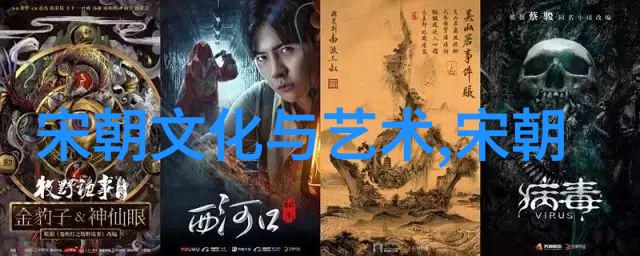 权贵之家名门暖婚记盛宠妻的温柔旋律