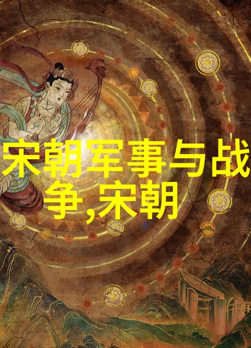 明朝重大历史事件龙虎斗争的终结与新天地的开启