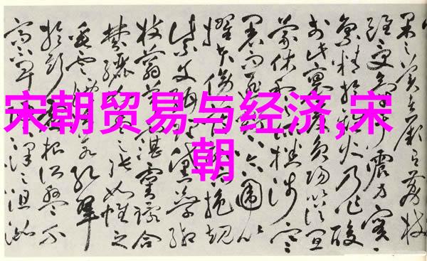 我怕恋爱国语版不敢深入的爱情探险