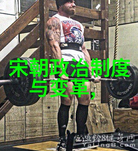探秘历史古镇土木堡的位置与故事