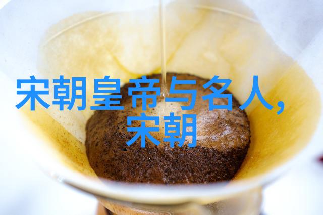 历史人物传记作文探索前辈足迹铭记历史足音